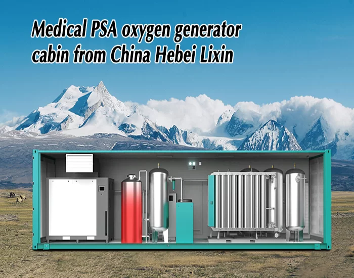 All – purpose Medical Oxygen – generating Shelter