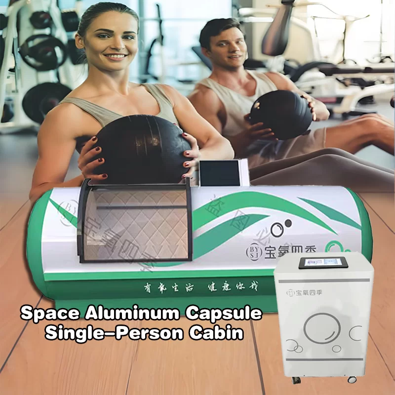 Space Aluminum Capsule – type Single – person Micro – Hyperbaric Oxygen Chamber