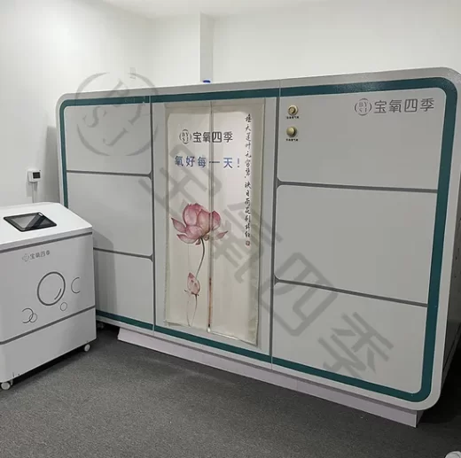 Easy to Operate Seated Chamber for Four Person Micro Oxygen Hyperbaric