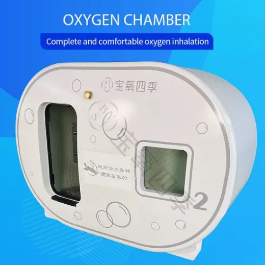 Newest Best Quality Seated Hyperbaric Oxygen Chamber for Single Person Source Factory