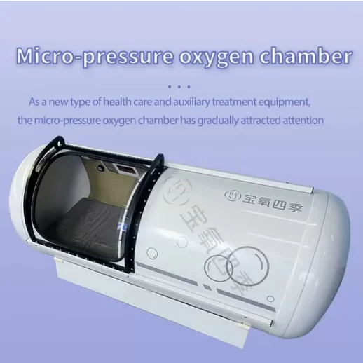 2.0ATA Customizable Rigid Single-Person Hyperbaric Oxygen Chamber for Home Use