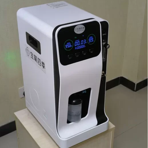 Portable Oxygen Device: 5L Medical Homecare Oxygen Concentrator