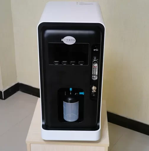 High Quality Portable Oxygen Concentratorn Home3l Medical Mini Oxygen Concentrator