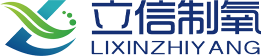 Hebei Lixin Medical Engineering Co., Ltd.