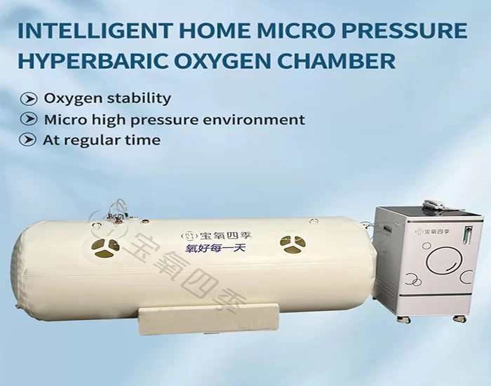 Home Oxygen Chamber